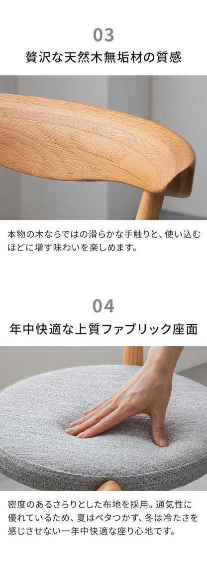 ダイニングセット 4点セット 【開梱設置無料】 円形 ダイニングテーブル 幅110cm チェア3脚セット ダイニングチェア 丸テーブル モルタル調 3人掛け 4人掛け モダン ジャパンディ 北欧 110 おしゃれ(代引不可)