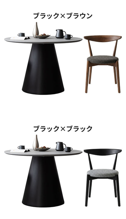 ダイニングセット 4点セット 【開梱設置無料】 円形 ダイニングテーブル 幅110cm チェア3脚セット ダイニングチェア 丸テーブル モルタル調 3人掛け 4人掛け モダン ジャパンディ 北欧 110 おしゃれ(代引不可)