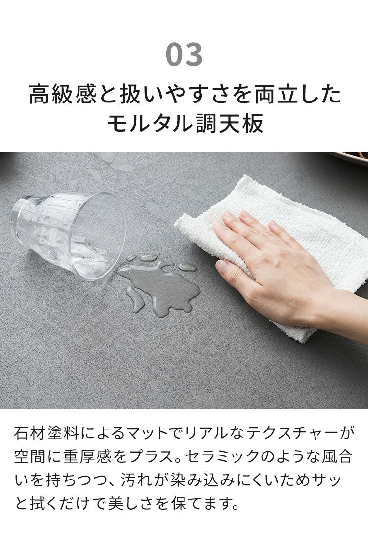 ダイニングテーブル 円形 幅110cm 丸テーブル 単品 モルタル調 石目調 突板 天然木 4人掛け 丸型 円卓 モダン スタイリッシュ ジャパンディ 北欧 カフェ風 110 おしゃれ グレー ベージュ インテリア(代引不可)