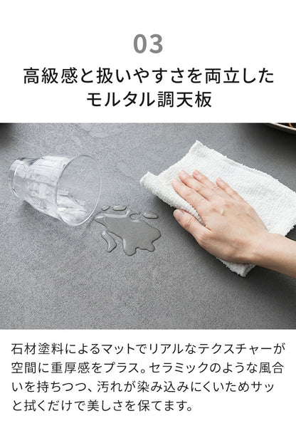 ダイニングテーブル 円形 幅110cm 丸テーブル 単品 モルタル調 石目調 突板 天然木 4人掛け 丸型 円卓 モダン スタイリッシュ ジャパンディ 北欧 カフェ風 110 おしゃれ グレー ベージュ インテリア(代引不可)