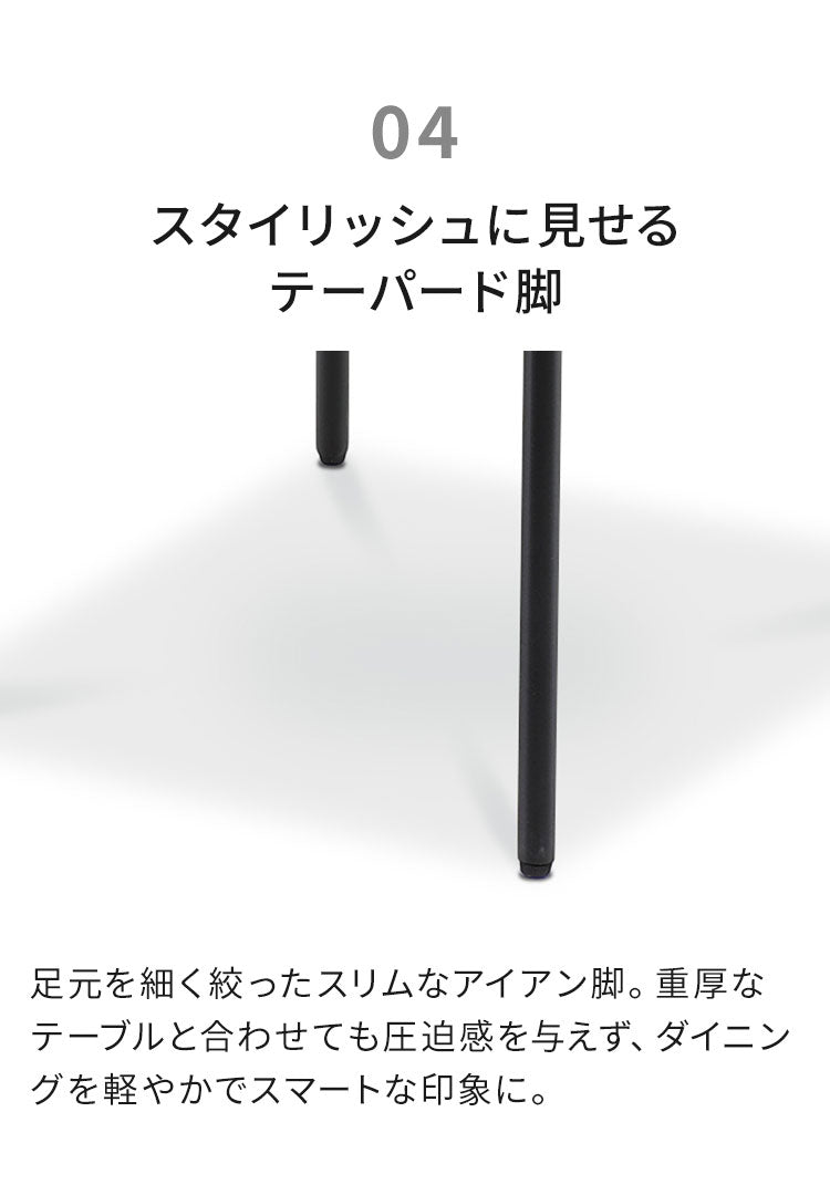 伸長式 ダイニングセット 5点セット チェア 4脚 【開梱設置無料】 セラミック 4人掛け 6人掛け 140cm~200cm ダイニングテーブル ダイニングチェア アイアン脚 大理石調 モダン おしゃれ 耐熱 マイル(代引不可)