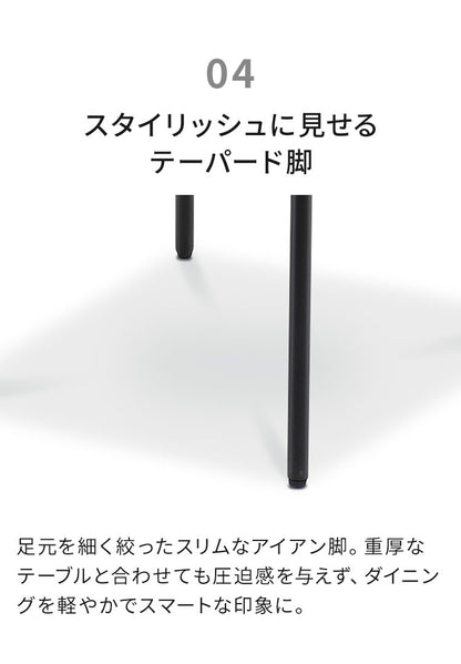 伸長式 ダイニングセット 5点セット チェア 4脚 【開梱設置無料】 セラミック 4人掛け 6人掛け 140cm~200cm ダイニングテーブル ダイニングチェア アイアン脚 大理石調 モダン おしゃれ 耐熱 マイル(代引不可)