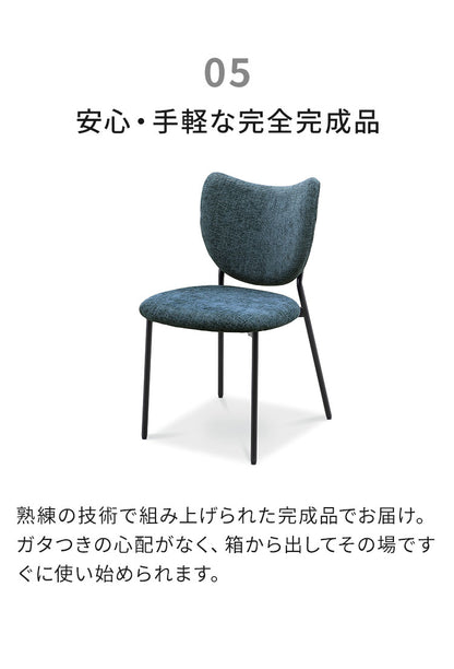 伸長式 ダイニングセット 5点セット チェア 4脚 【開梱設置無料】 セラミック 4人掛け 6人掛け 140cm~200cm ダイニングテーブル ダイニングチェア アイアン脚 大理石調 モダン おしゃれ 耐熱 マイル(代引不可)