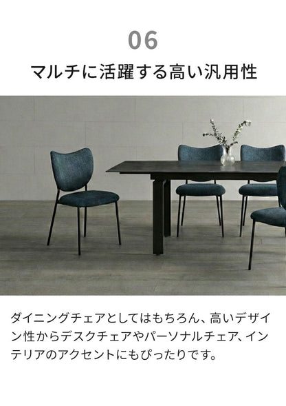 伸長式 ダイニングセット 5点セット チェア 4脚 【開梱設置無料】 セラミック 4人掛け 6人掛け 140cm~200cm ダイニングテーブル ダイニングチェア アイアン脚 大理石調 モダン おしゃれ 耐熱 マイル(代引不可)