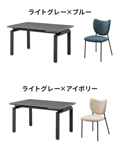 伸長式 ダイニングセット 5点セット チェア 4脚 【開梱設置無料】 セラミック 4人掛け 6人掛け 140cm~200cm ダイニングテーブル ダイニングチェア アイアン脚 大理石調 モダン おしゃれ 耐熱 マイル(代引不可)