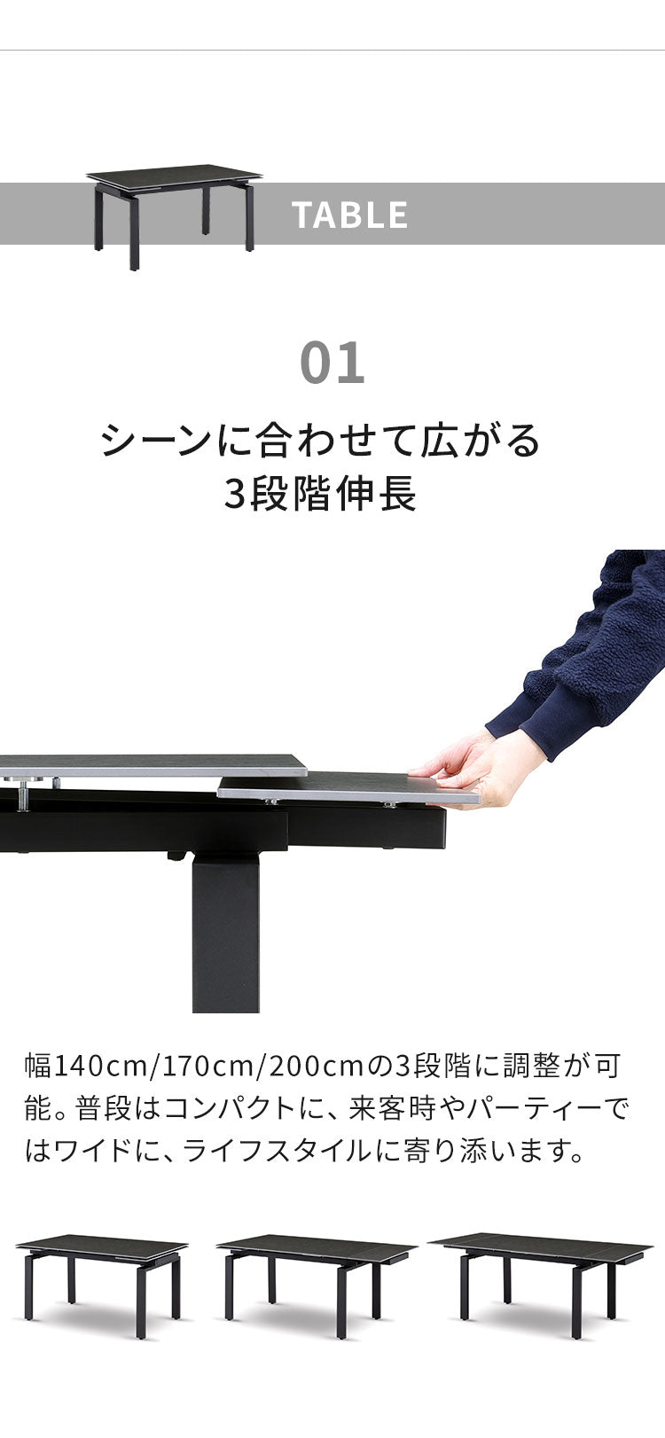 伸長式 ダイニングセット 5点セット チェア 4脚 【開梱設置無料】 セラミック 4人掛け 6人掛け 140cm~200cm ダイニングテーブル ダイニングチェア アイアン脚 大理石調 モダン おしゃれ 耐熱 マイル(代引不可)