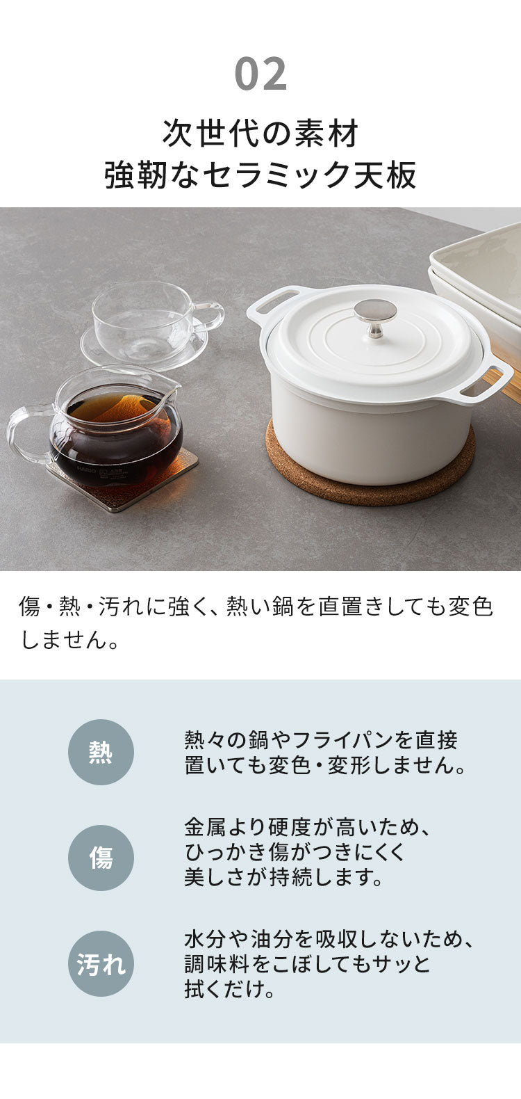 伸長式 ダイニングセット 5点セット チェア 4脚 【開梱設置無料】 セラミック 4人掛け 6人掛け 140cm~200cm ダイニングテーブル ダイニングチェア アイアン脚 大理石調 モダン おしゃれ 耐熱 マイル(代引不可)
