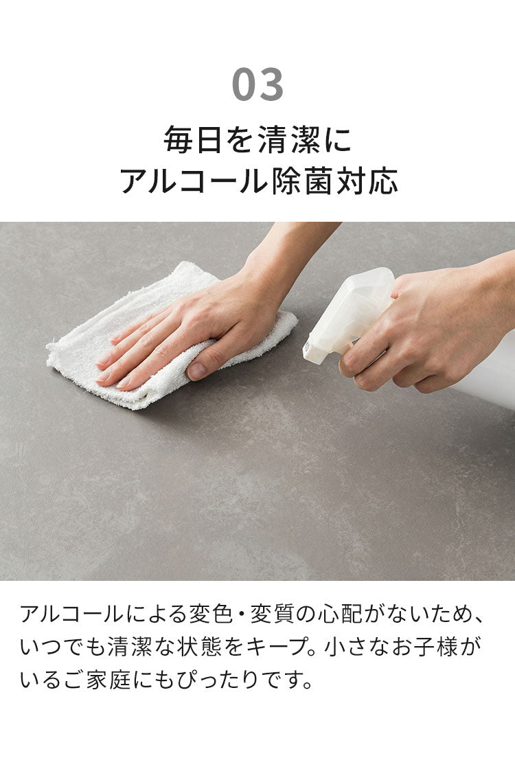 伸長式 ダイニングセット 5点セット チェア 4脚 【開梱設置無料】 セラミック 4人掛け 6人掛け 140cm~200cm ダイニングテーブル ダイニングチェア アイアン脚 大理石調 モダン おしゃれ 耐熱 マイル(代引不可)