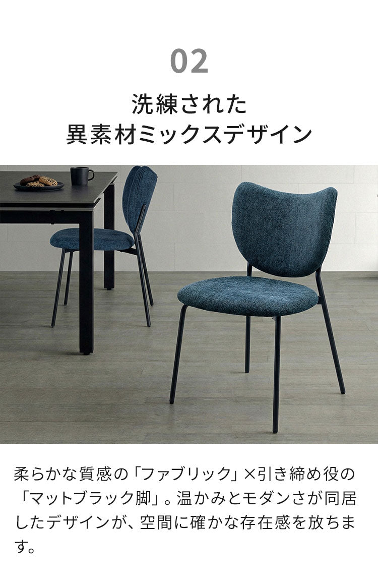 伸長式 ダイニングセット 5点セット チェア 4脚 【開梱設置無料】 セラミック 4人掛け 6人掛け 140cm~200cm ダイニングテーブル ダイニングチェア アイアン脚 大理石調 モダン おしゃれ 耐熱 マイル(代引不可)