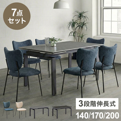 伸長式 ダイニングセット 7点セット チェア 6脚 【開梱設置無料】 セラミック 4人掛け 6人掛け 140cm~200cm ダイニングテーブル ダイニングチェア アイアン脚 大理石調 モダン おしゃれ 耐熱 マイル(代引不可)