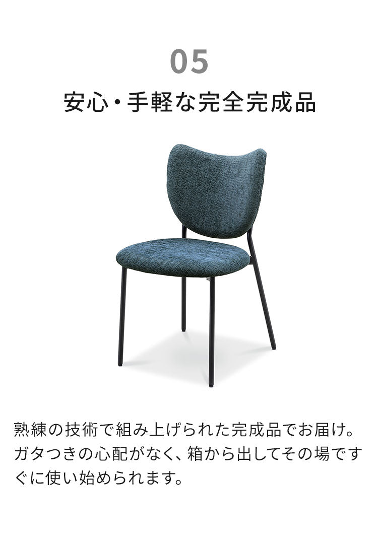 伸長式 ダイニングセット 7点セット チェア 6脚 【開梱設置無料】 セラミック 4人掛け 6人掛け 140cm~200cm ダイニングテーブル ダイニングチェア アイアン脚 大理石調 モダン おしゃれ 耐熱 マイル(代引不可)
