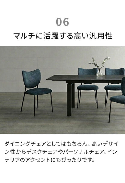 伸長式 ダイニングセット 7点セット チェア 6脚 【開梱設置無料】 セラミック 4人掛け 6人掛け 140cm~200cm ダイニングテーブル ダイニングチェア アイアン脚 大理石調 モダン おしゃれ 耐熱 マイル(代引不可)
