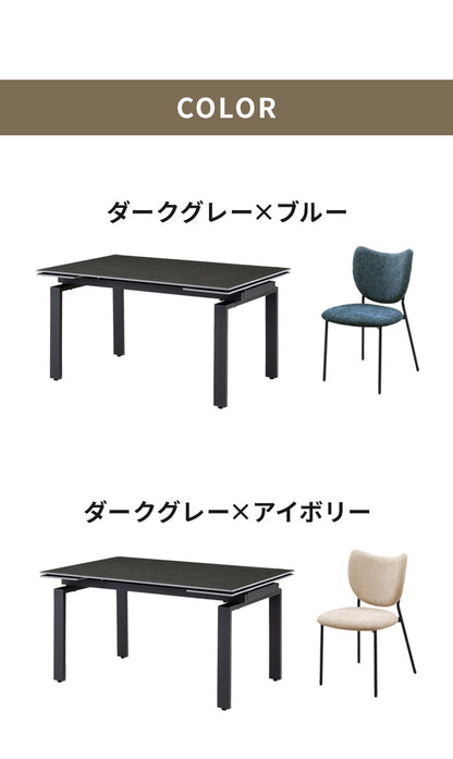 伸長式 ダイニングセット 7点セット チェア 6脚 【開梱設置無料】 セラミック 4人掛け 6人掛け 140cm~200cm ダイニングテーブル ダイニングチェア アイアン脚 大理石調 モダン おしゃれ 耐熱 マイル(代引不可)