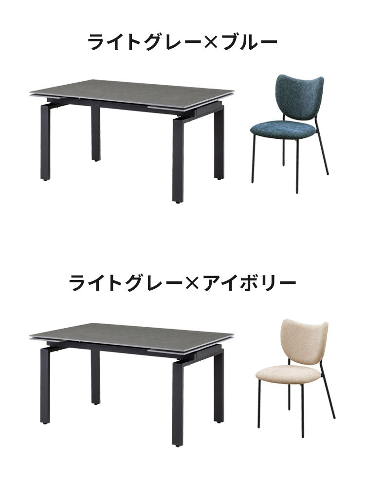 伸長式 ダイニングセット 7点セット チェア 6脚 【開梱設置無料】 セラミック 4人掛け 6人掛け 140cm~200cm ダイニングテーブル ダイニングチェア アイアン脚 大理石調 モダン おしゃれ 耐熱 マイル(代引不可)