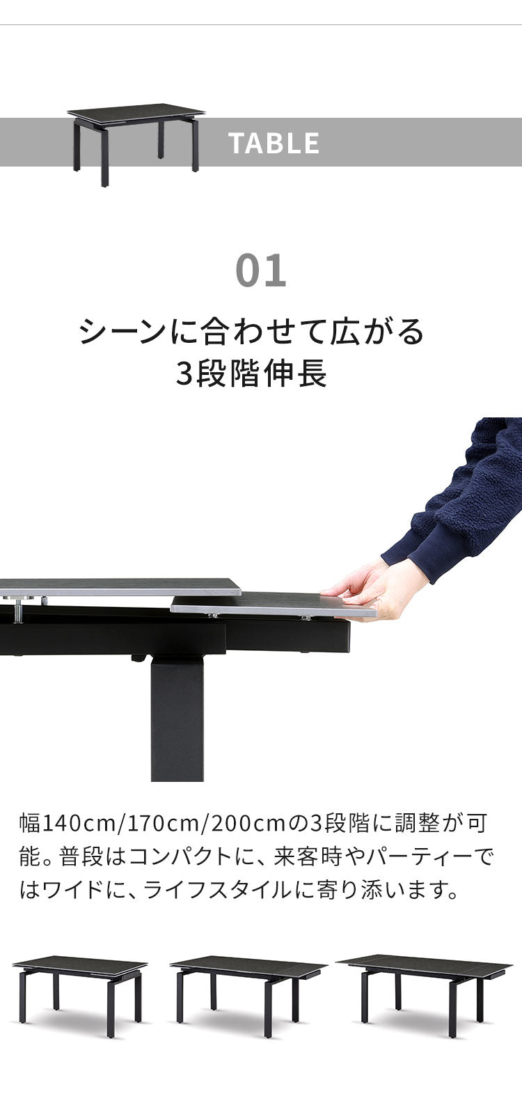 伸長式 ダイニングセット 7点セット チェア 6脚 【開梱設置無料】 セラミック 4人掛け 6人掛け 140cm~200cm ダイニングテーブル ダイニングチェア アイアン脚 大理石調 モダン おしゃれ 耐熱 マイル(代引不可)