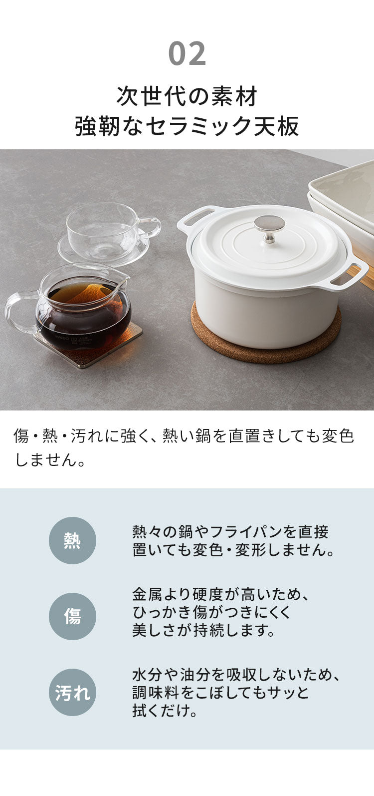 伸長式 ダイニングセット 7点セット チェア 6脚 【開梱設置無料】 セラミック 4人掛け 6人掛け 140cm~200cm ダイニングテーブル ダイニングチェア アイアン脚 大理石調 モダン おしゃれ 耐熱 マイル(代引不可)