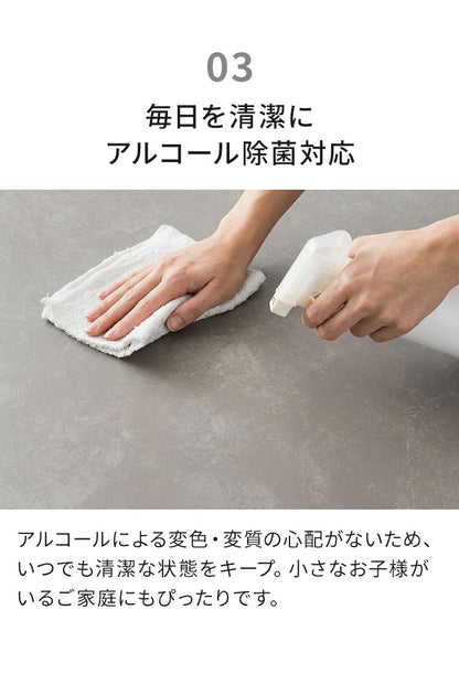 伸長式 ダイニングセット 7点セット チェア 6脚 【開梱設置無料】 セラミック 4人掛け 6人掛け 140cm~200cm ダイニングテーブル ダイニングチェア アイアン脚 大理石調 モダン おしゃれ 耐熱 マイル(代引不可)