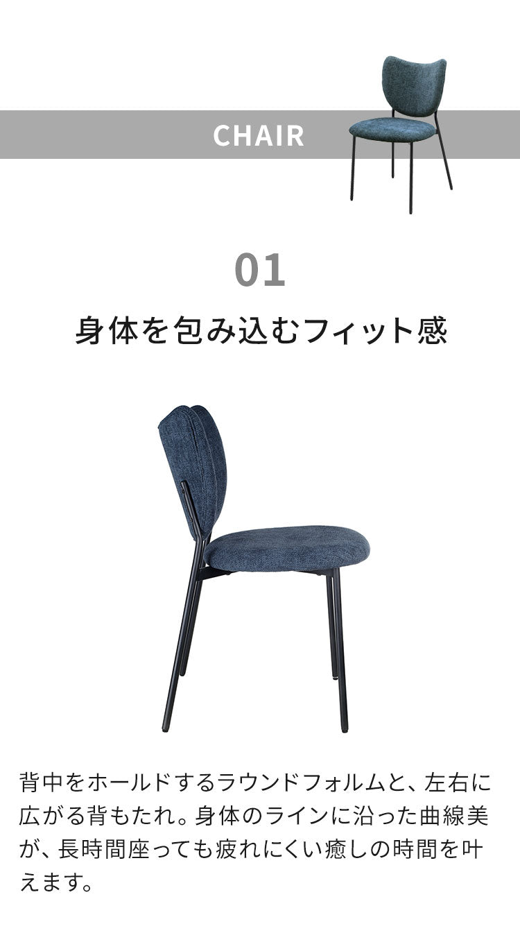 伸長式 ダイニングセット 7点セット チェア 6脚 【開梱設置無料】 セラミック 4人掛け 6人掛け 140cm~200cm ダイニングテーブル ダイニングチェア アイアン脚 大理石調 モダン おしゃれ 耐熱 マイル(代引不可)