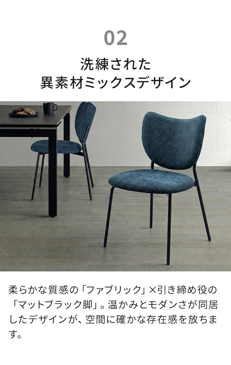 伸長式 ダイニングセット 7点セット チェア 6脚 【開梱設置無料】 セラミック 4人掛け 6人掛け 140cm~200cm ダイニングテーブル ダイニングチェア アイアン脚 大理石調 モダン おしゃれ 耐熱 マイル(代引不可)