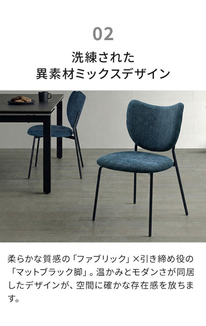 伸長式 ダイニングセット 7点セット チェア 6脚 【開梱設置無料】 セラミック 4人掛け 6人掛け 140cm~200cm ダイニングテーブル ダイニングチェア アイアン脚 大理石調 モダン おしゃれ 耐熱 マイル(代引不可)