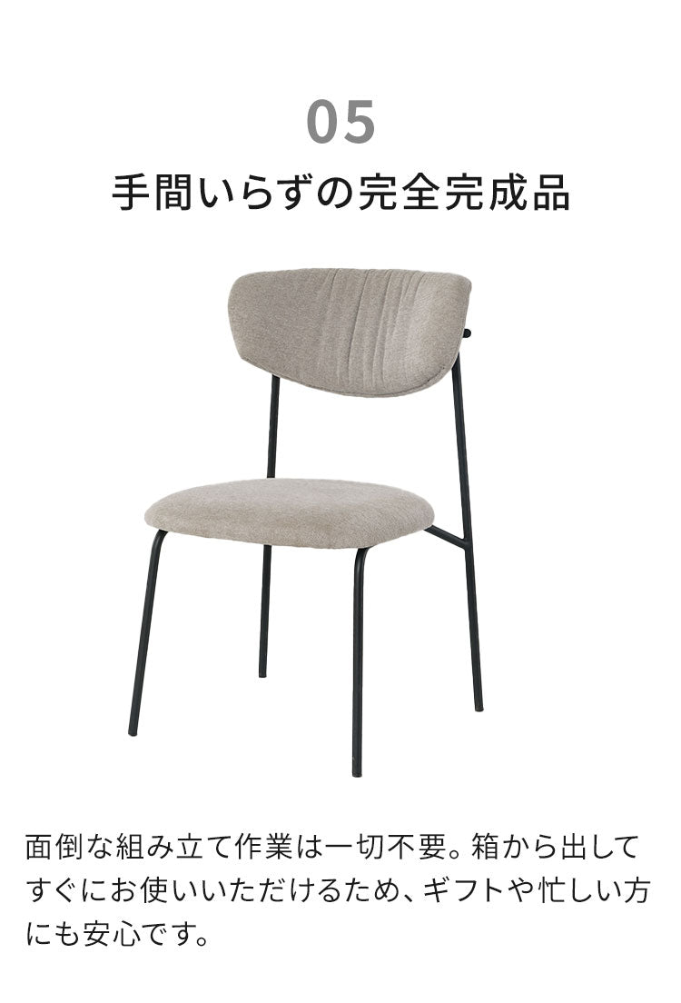 伸長式 ダイニングセット 5点セット チェア 4脚 【開梱設置無料】 セラミック 4人掛け 6人掛け 140cm~200cm ダイニングテーブル ダイニングチェア セット 伸縮 大理石調 モダン おしゃれ 耐熱 ピーラ(代引不可)