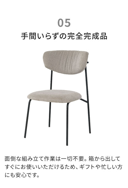 伸長式 ダイニングセット 5点セット チェア 4脚 【開梱設置無料】 セラミック 4人掛け 6人掛け 140cm~200cm ダイニングテーブル ダイニングチェア セット 伸縮 大理石調 モダン おしゃれ 耐熱 ピーラ(代引不可)