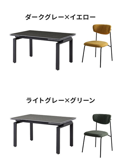 伸長式 ダイニングセット 5点セット チェア 4脚 【開梱設置無料】 セラミック 4人掛け 6人掛け 140cm~200cm ダイニングテーブル ダイニングチェア セット 伸縮 大理石調 モダン おしゃれ 耐熱 ピーラ(代引不可)