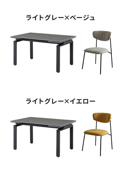 伸長式 ダイニングセット 5点セット チェア 4脚 【開梱設置無料】 セラミック 4人掛け 6人掛け 140cm~200cm ダイニングテーブル ダイニングチェア セット 伸縮 大理石調 モダン おしゃれ 耐熱 ピーラ(代引不可)