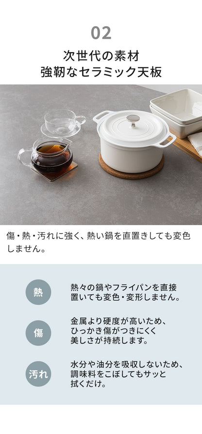 伸長式 ダイニングセット 5点セット チェア 4脚 【開梱設置無料】 セラミック 4人掛け 6人掛け 140cm~200cm ダイニングテーブル ダイニングチェア セット 伸縮 大理石調 モダン おしゃれ 耐熱 ピーラ(代引不可)