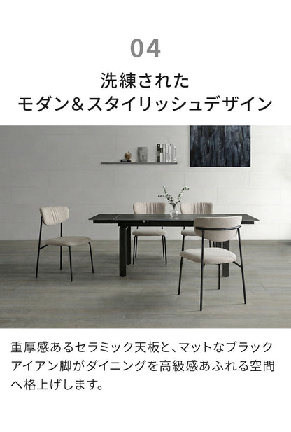 伸長式 ダイニングセット 5点セット チェア 4脚 【開梱設置無料】 セラミック 4人掛け 6人掛け 140cm~200cm ダイニングテーブル ダイニングチェア セット 伸縮 大理石調 モダン おしゃれ 耐熱 ピーラ(代引不可)