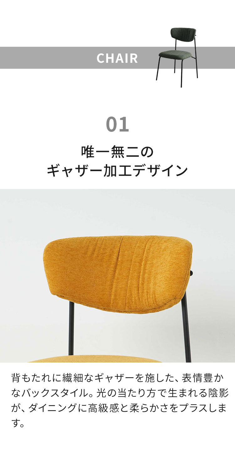 伸長式 ダイニングセット 5点セット チェア 4脚 【開梱設置無料】 セラミック 4人掛け 6人掛け 140cm~200cm ダイニングテーブル ダイニングチェア セット 伸縮 大理石調 モダン おしゃれ 耐熱 ピーラ(代引不可)