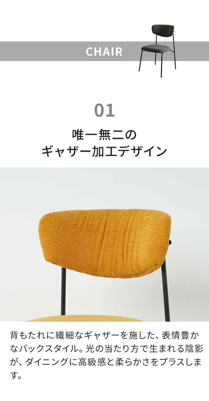 伸長式 ダイニングセット 5点セット チェア 4脚 【開梱設置無料】 セラミック 4人掛け 6人掛け 140cm~200cm ダイニングテーブル ダイニングチェア セット 伸縮 大理石調 モダン おしゃれ 耐熱 ピーラ(代引不可)