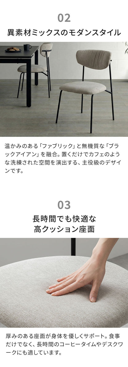 伸長式 ダイニングセット 5点セット チェア 4脚 【開梱設置無料】 セラミック 4人掛け 6人掛け 140cm~200cm ダイニングテーブル ダイニングチェア セット 伸縮 大理石調 モダン おしゃれ 耐熱 ピーラ(代引不可)