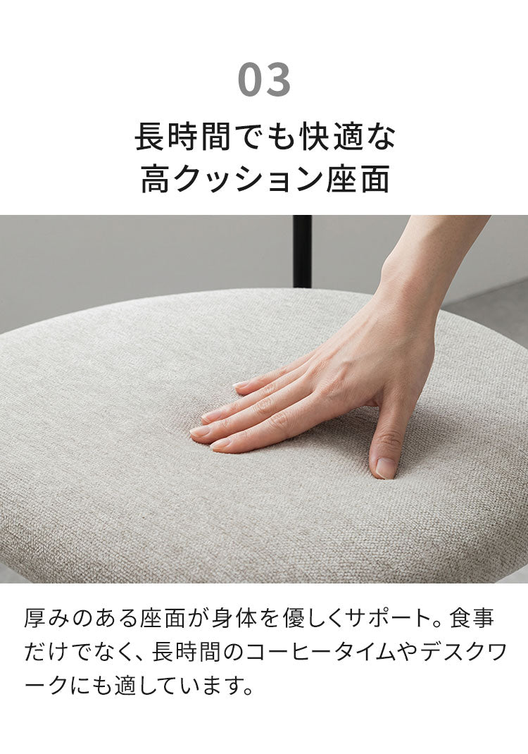 伸長式 ダイニングセット 7点セット チェア 6脚 【開梱設置無料】 セラミック 4人掛け 6人掛け 140cm~200cm ダイニングテーブル ダイニングチェア セット 伸縮 大理石調 モダン おしゃれ 耐熱 ピーラ(代引不可)