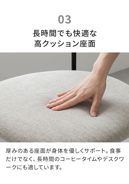 伸長式 ダイニングセット 7点セット チェア 6脚 【開梱設置無料】 セラミック 4人掛け 6人掛け 140cm~200cm ダイニングテーブル ダイニングチェア セット 伸縮 大理石調 モダン おしゃれ 耐熱 ピーラ(代引不可)