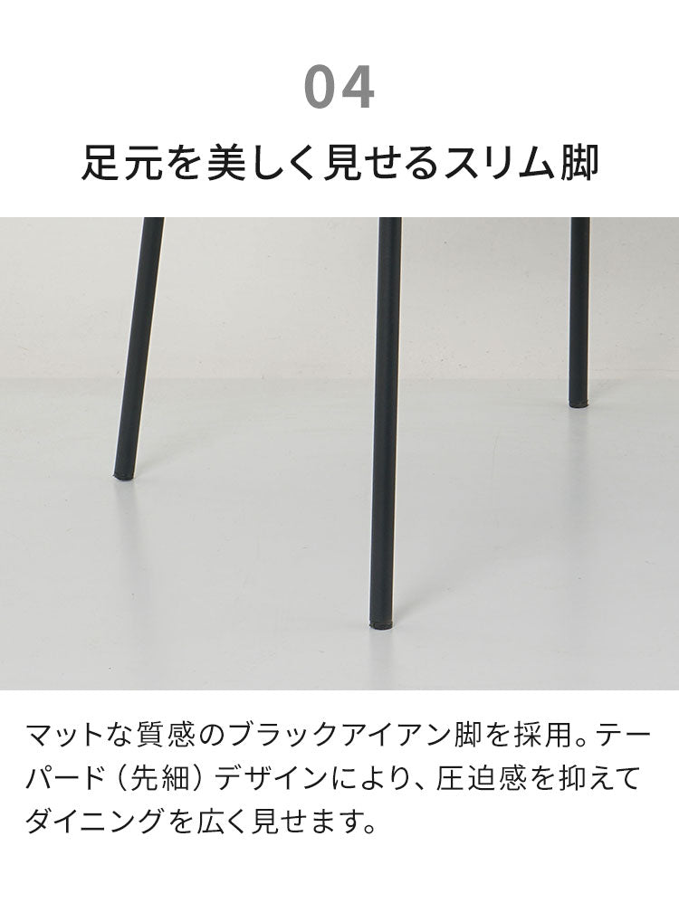 伸長式 ダイニングセット 7点セット チェア 6脚 【開梱設置無料】 セラミック 4人掛け 6人掛け 140cm~200cm ダイニングテーブル ダイニングチェア セット 伸縮 大理石調 モダン おしゃれ 耐熱 ピーラ(代引不可)