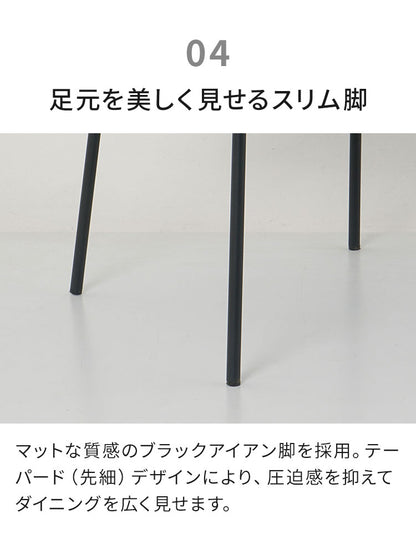 伸長式 ダイニングセット 7点セット チェア 6脚 【開梱設置無料】 セラミック 4人掛け 6人掛け 140cm~200cm ダイニングテーブル ダイニングチェア セット 伸縮 大理石調 モダン おしゃれ 耐熱 ピーラ(代引不可)