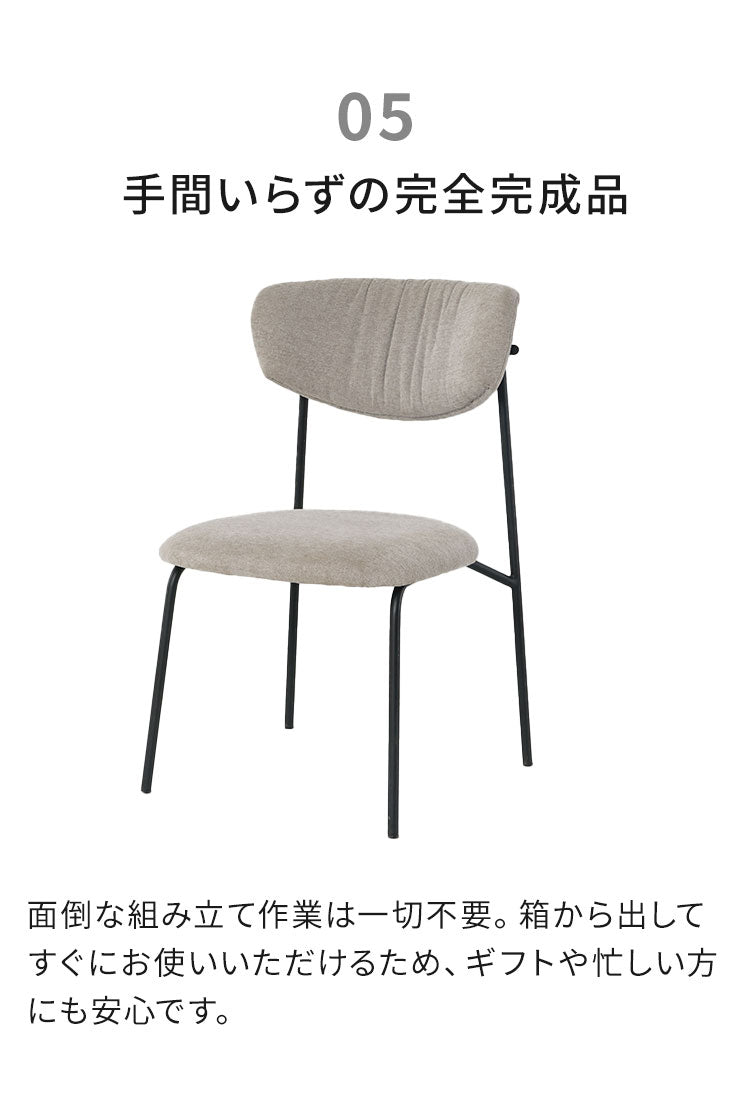 伸長式 ダイニングセット 7点セット チェア 6脚 【開梱設置無料】 セラミック 4人掛け 6人掛け 140cm~200cm ダイニングテーブル ダイニングチェア セット 伸縮 大理石調 モダン おしゃれ 耐熱 ピーラ(代引不可)