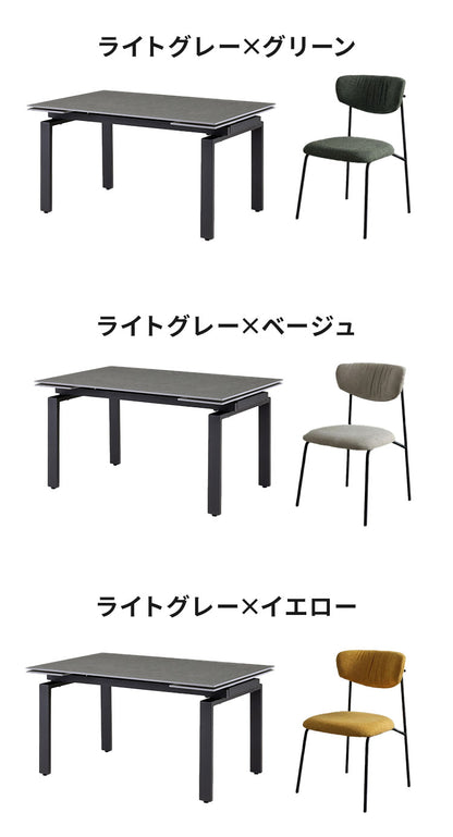 伸長式 ダイニングセット 7点セット チェア 6脚 【開梱設置無料】 セラミック 4人掛け 6人掛け 140cm~200cm ダイニングテーブル ダイニングチェア セット 伸縮 大理石調 モダン おしゃれ 耐熱 ピーラ(代引不可)