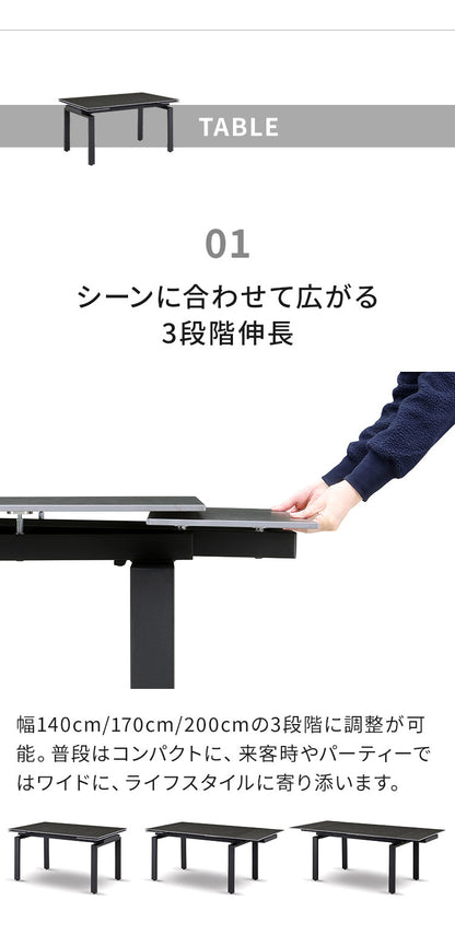 伸長式 ダイニングセット 7点セット チェア 6脚 【開梱設置無料】 セラミック 4人掛け 6人掛け 140cm~200cm ダイニングテーブル ダイニングチェア セット 伸縮 大理石調 モダン おしゃれ 耐熱 ピーラ(代引不可)