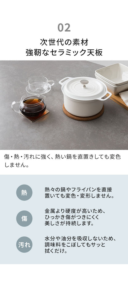 伸長式 ダイニングセット 7点セット チェア 6脚 【開梱設置無料】 セラミック 4人掛け 6人掛け 140cm~200cm ダイニングテーブル ダイニングチェア セット 伸縮 大理石調 モダン おしゃれ 耐熱 ピーラ(代引不可)