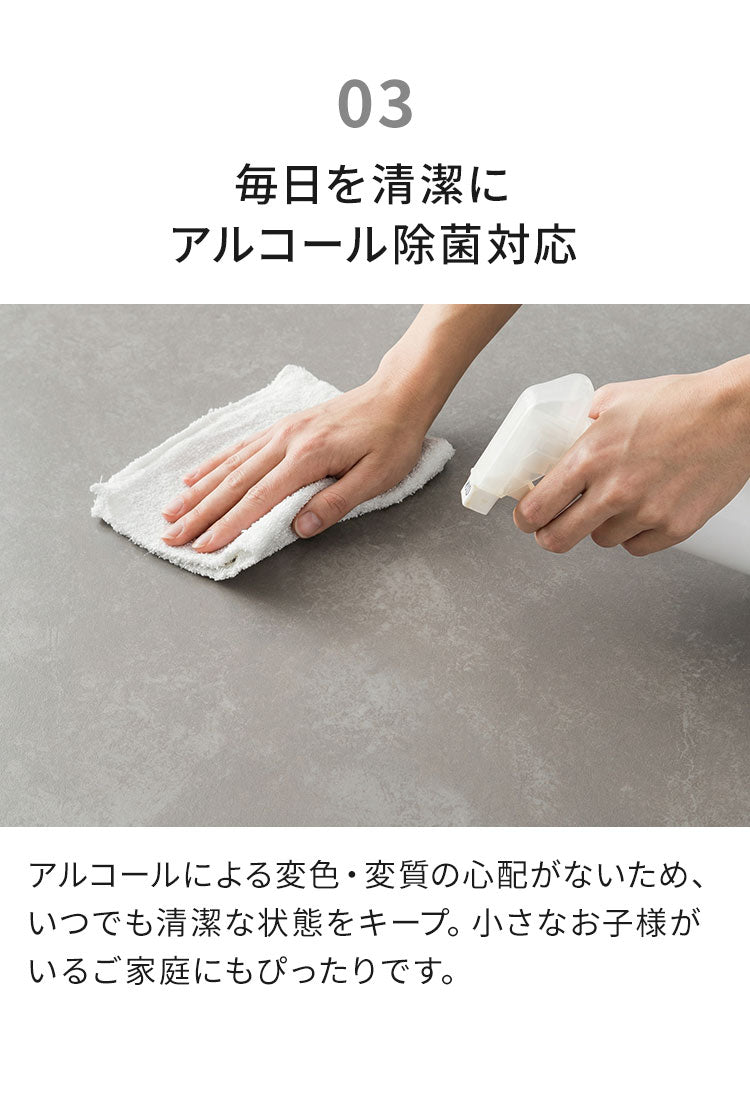 伸長式 ダイニングセット 7点セット チェア 6脚 【開梱設置無料】 セラミック 4人掛け 6人掛け 140cm~200cm ダイニングテーブル ダイニングチェア セット 伸縮 大理石調 モダン おしゃれ 耐熱 ピーラ(代引不可)