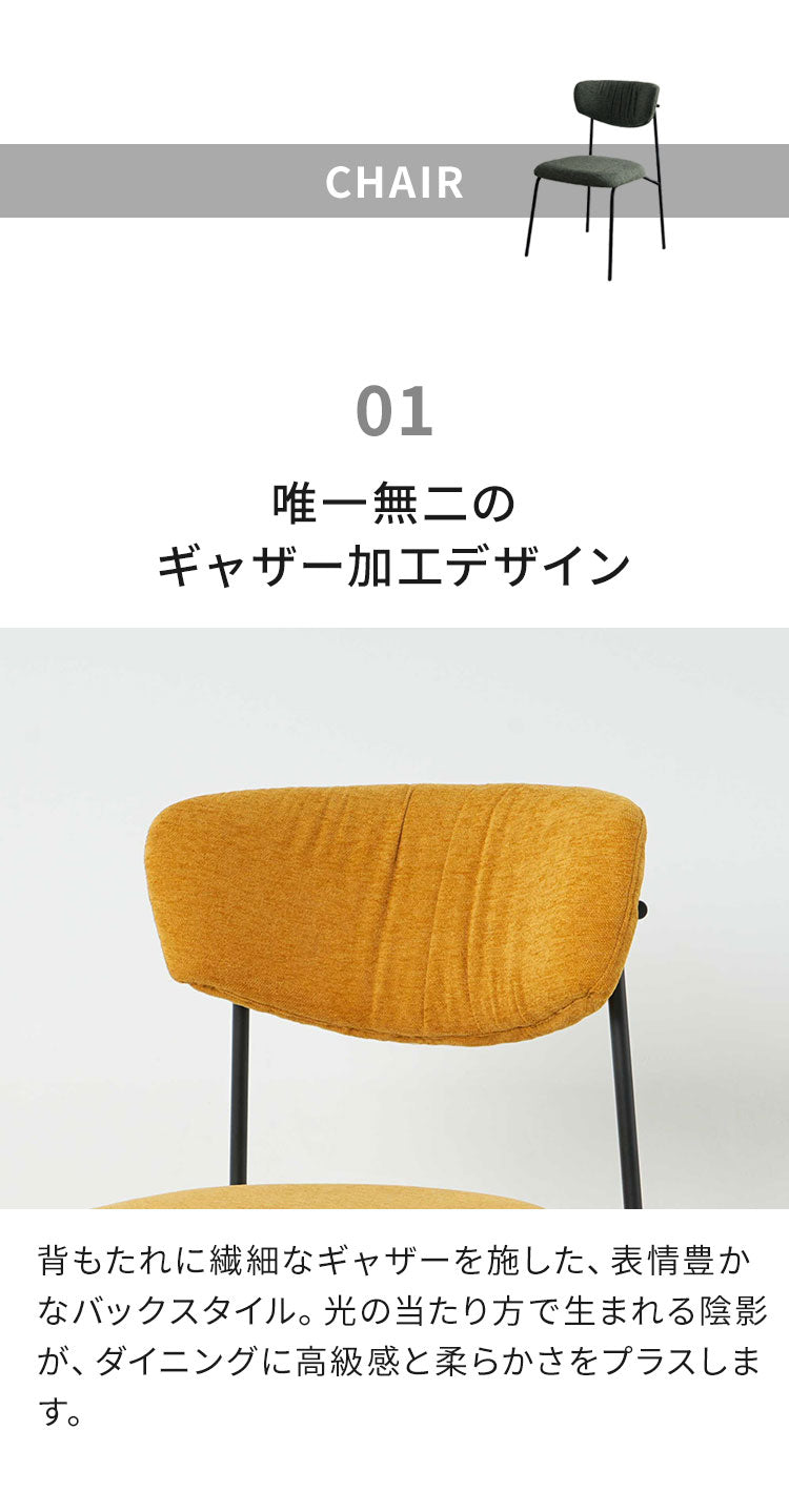 伸長式 ダイニングセット 7点セット チェア 6脚 【開梱設置無料】 セラミック 4人掛け 6人掛け 140cm~200cm ダイニングテーブル ダイニングチェア セット 伸縮 大理石調 モダン おしゃれ 耐熱 ピーラ(代引不可)
