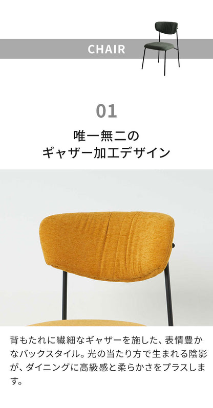 伸長式 ダイニングセット 7点セット チェア 6脚 【開梱設置無料】 セラミック 4人掛け 6人掛け 140cm~200cm ダイニングテーブル ダイニングチェア セット 伸縮 大理石調 モダン おしゃれ 耐熱 ピーラ(代引不可)