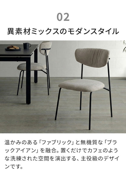 伸長式 ダイニングセット 7点セット チェア 6脚 【開梱設置無料】 セラミック 4人掛け 6人掛け 140cm~200cm ダイニングテーブル ダイニングチェア セット 伸縮 大理石調 モダン おしゃれ 耐熱 ピーラ(代引不可)