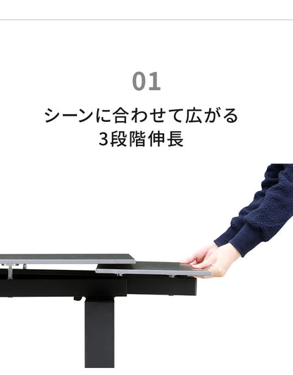 伸長式 セラミックテーブル ダイニングテーブル 単品 幅140~幅200cm 4人掛け 6人掛け 対応 大理石調 グレー モダン スタイリッシュ 伸長式ダイニングテーブル セラミック天板 耐傷 耐熱 アイアン脚(代引不可)