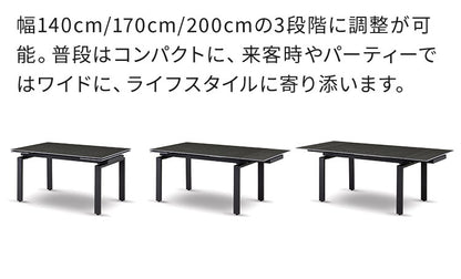 伸長式 セラミックテーブル ダイニングテーブル 単品 幅140~幅200cm 4人掛け 6人掛け 対応 大理石調 グレー モダン スタイリッシュ 伸長式ダイニングテーブル セラミック天板 耐傷 耐熱 アイアン脚(代引不可)