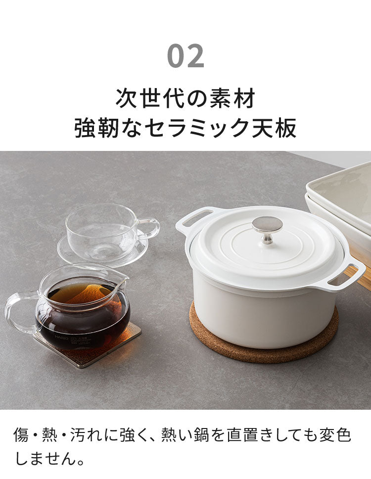 伸長式 セラミックテーブル ダイニングテーブル 単品 幅140~幅200cm 4人掛け 6人掛け 対応 大理石調 グレー モダン スタイリッシュ 伸長式ダイニングテーブル セラミック天板 耐傷 耐熱 アイアン脚(代引不可)