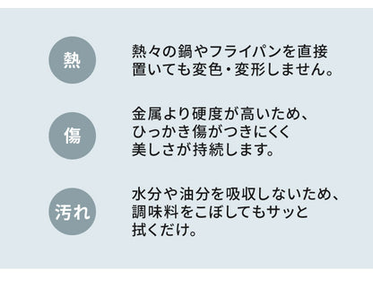 伸長式 セラミックテーブル ダイニングテーブル 単品 幅140~幅200cm 4人掛け 6人掛け 対応 大理石調 グレー モダン スタイリッシュ 伸長式ダイニングテーブル セラミック天板 耐傷 耐熱 アイアン脚(代引不可)