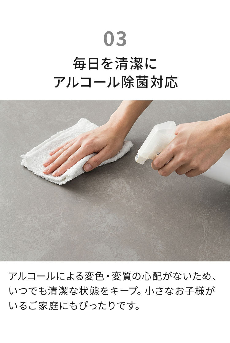 伸長式 セラミックテーブル ダイニングテーブル 単品 幅140~幅200cm 4人掛け 6人掛け 対応 大理石調 グレー モダン スタイリッシュ 伸長式ダイニングテーブル セラミック天板 耐傷 耐熱 アイアン脚(代引不可)